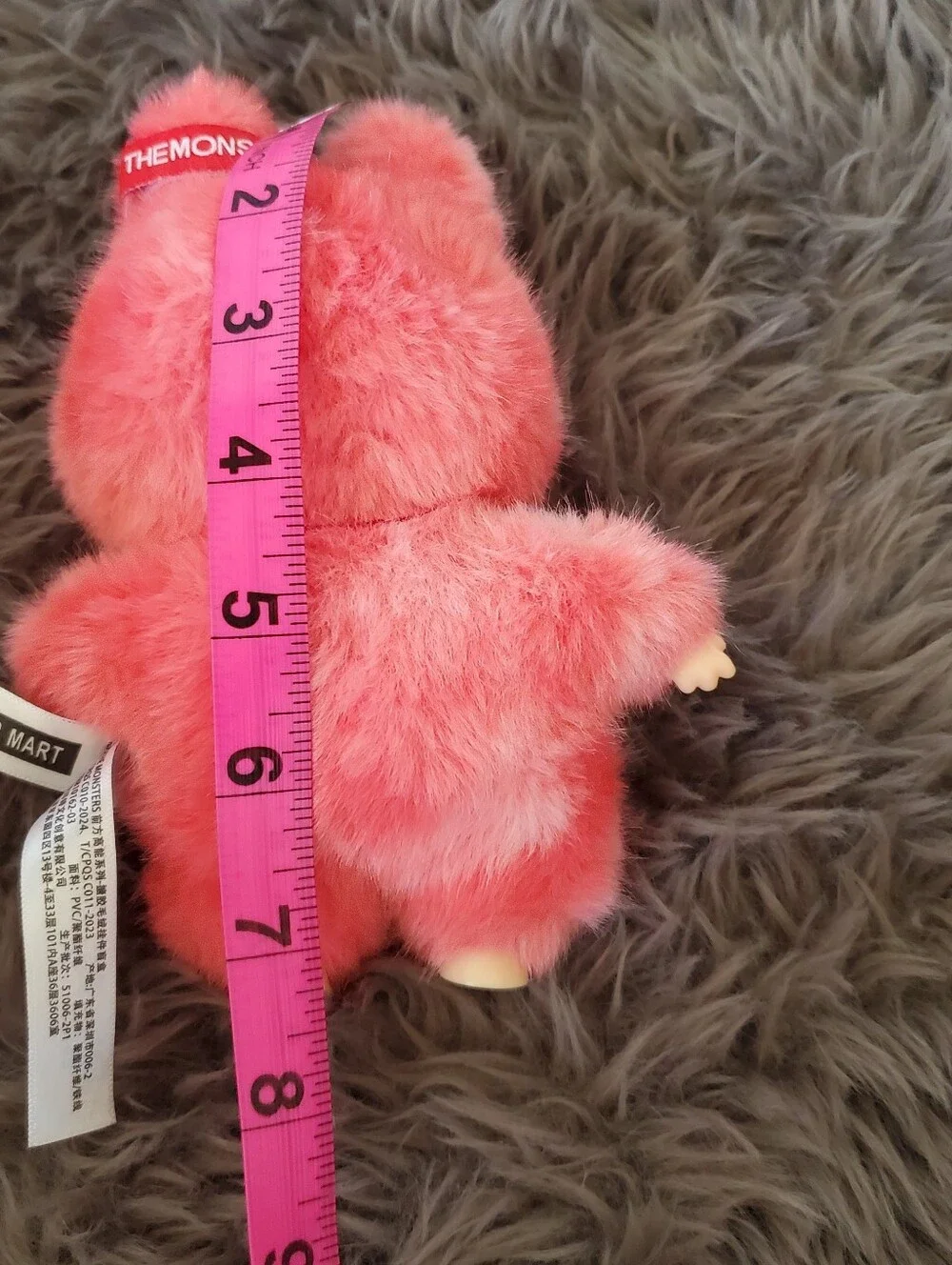 Toy - Picture 5 of 7